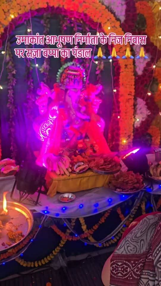 गणपति महोत्सव #shorts #trending #viral #ganpatibappa #ganpatibappamorya