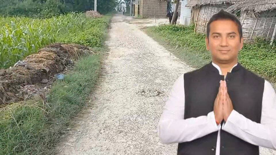 मोतीपुर नगर परिषद में विकास कार्यों को लेकर बताया की उन सभी सड़कों का काम जल्द ही चालू कर दिया जाएगा