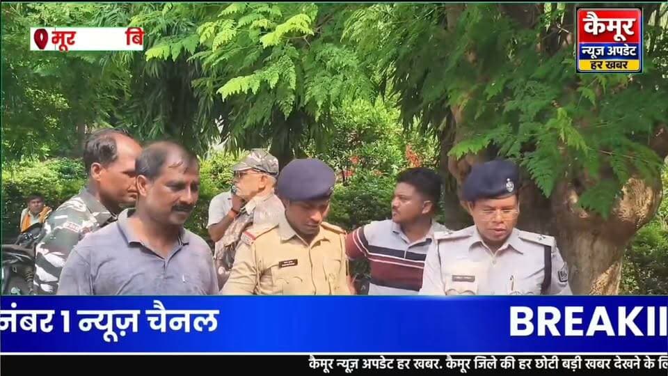 रामगढ़-मोहनिया पथ पर सड़क हादसे में बाइक सवार की मौत मृतक की पहचान यूपी के गाजीपुर जिले के दिलदारनगर रहने वाला बतया जाता है.