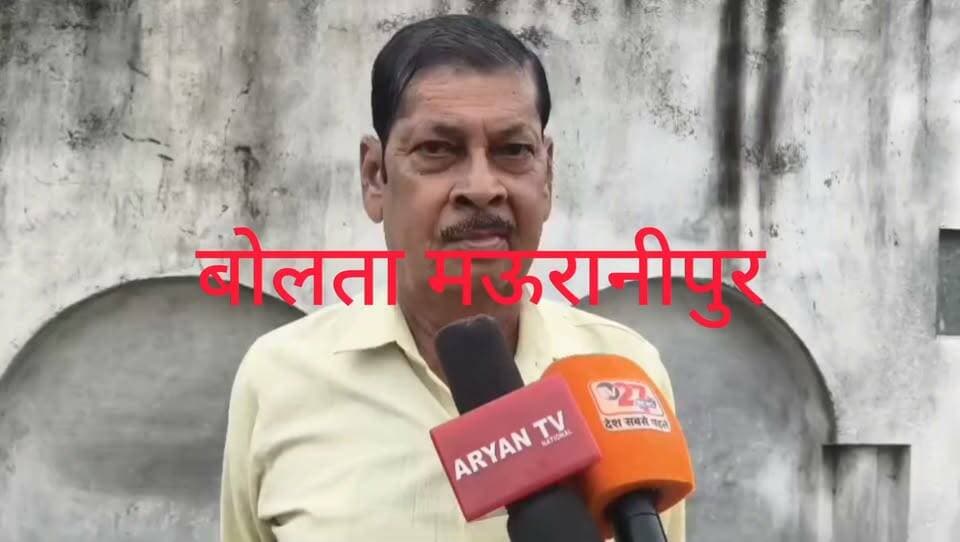 मऊरानीपुर ब्लॉक के कदौरा गौशाला में रात्रि बीमारी के चलते दो गौ वंशों की मौत पर गांव में हुई राजनीति शुरू किसी ने प्रशासन और प्रधान पर लगाए आरोप वही प्रधान ने बताया कि दो गौ वंश बीमार थे उनका इलाज भी कराया लेकिन रात्रि में उनकी मौत हो गई