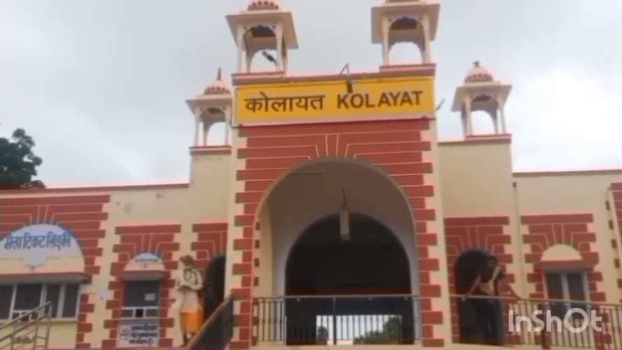 कोलायत पुलिस की दो अलग अलग मामलो मे कार्रवाई, आरोपियों को गिरफ्तार किया