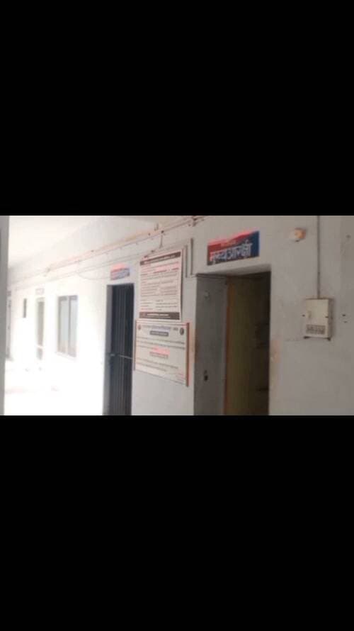 रणजीतपुरा थाना क्षेत्र में पानी चोरी का मामला हुआ दर्ज