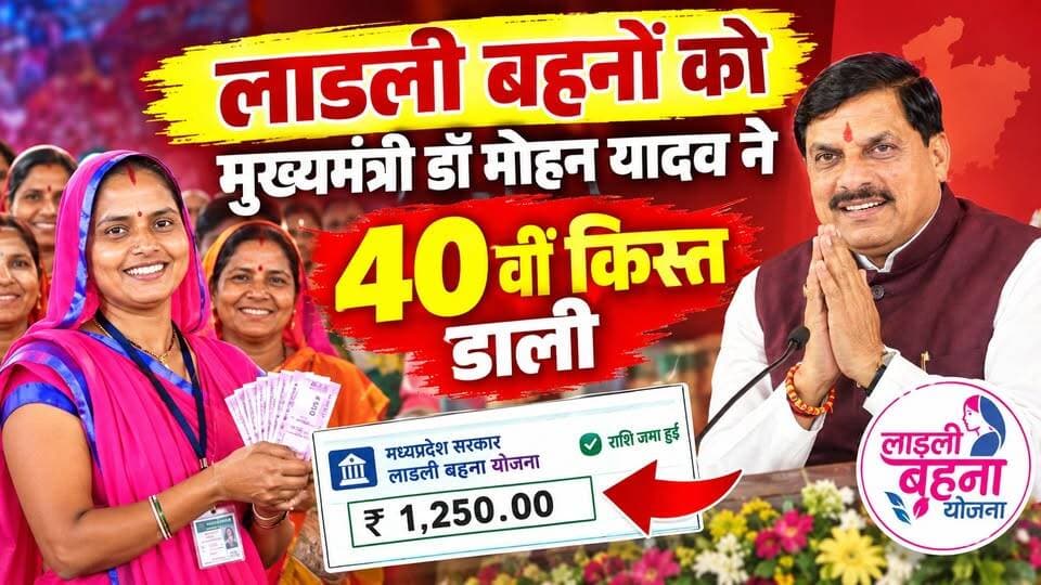 आगर मालवा जिले में प्रदेश स्तरीय कार्यक्रम आयोजित, हजारों बहने हुई शामिल, करोड़ो के विकास कार्यों का भूमि पूजन लोकार्पण
#agarmalwa #agarlive #drmohanyadav #ladalibahanayojana #ladlilaxmiyojna