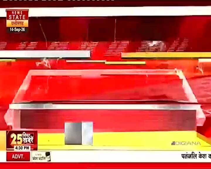 प्राइवेट वाहन से गर्भवती पहुची अस्पताल..