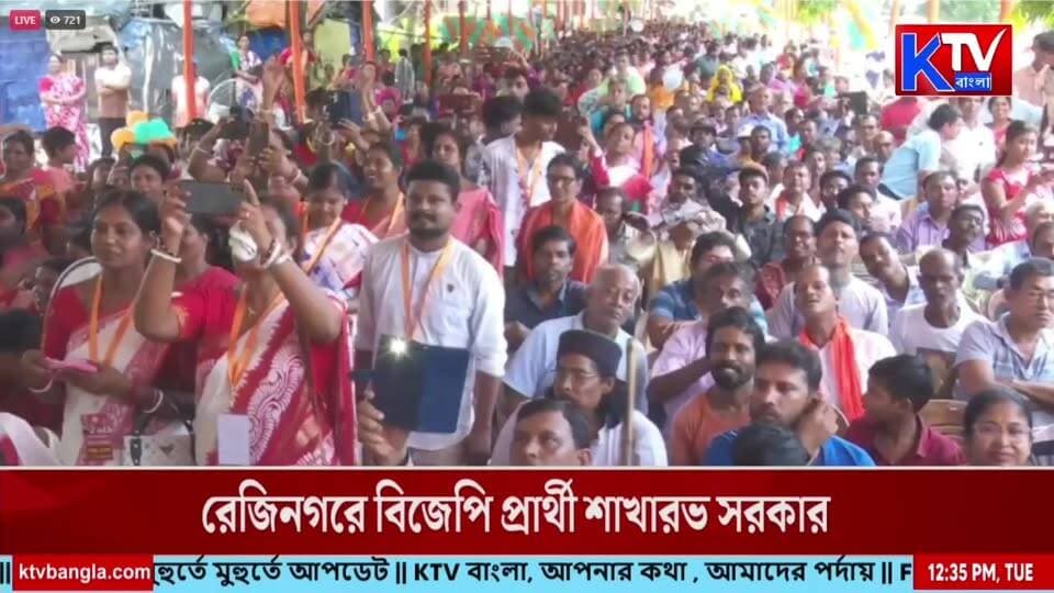 হাসিরানির মনোনয়নে মুখ্যমন্ত্রী ,নিহত চন্দ্রনাথ রথের মা হাসিরানি নন্দীগ্রামে বিজেপি প্রার্থী হাসিরানি রথ