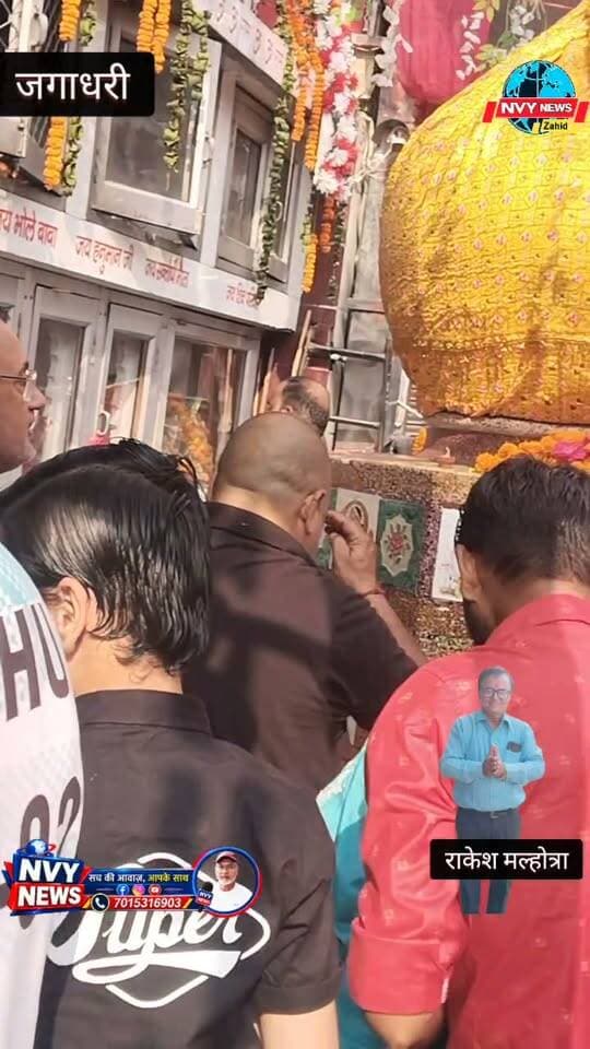 श्री क्षेत्रपाल खेड़ा बाबा जी कीजिये दर्शन #जगाधरी