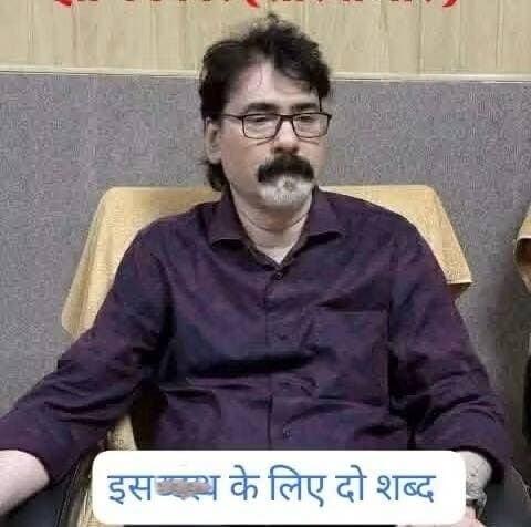 Dr. S.K. aazad आप भी लिख ही दीजिए 2 शब्द अगर सहरसा वाला मामला देखे है तो ,