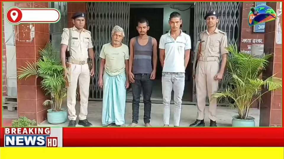 #बांका में बालू माफियाओं ने पुलिस पर किया हमला, जेसीबी और वाहन तोड़े, पुलिस ने 3 को किया गिरफ्तार
#BiharNews #BiharPolice #highlightseveryonefollowers