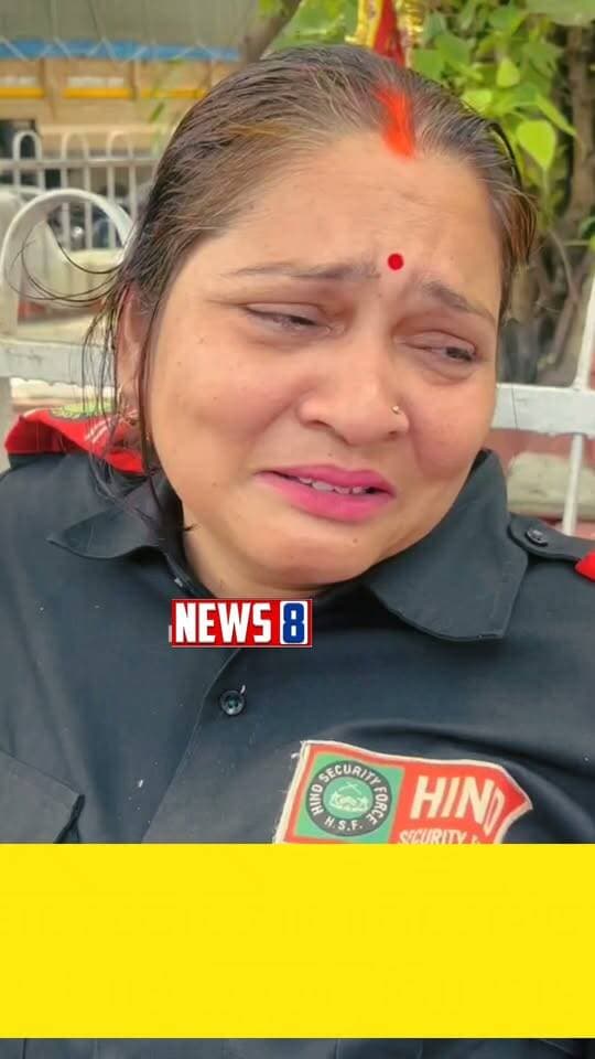 Lucknow:- लखनऊ विश्वविद्यालय में सुरक्षा कर्मियों को अचानक नौकरी से निकाले जाने पर भावुक हुई महिला! #vairalvideo #myyogiadityanath