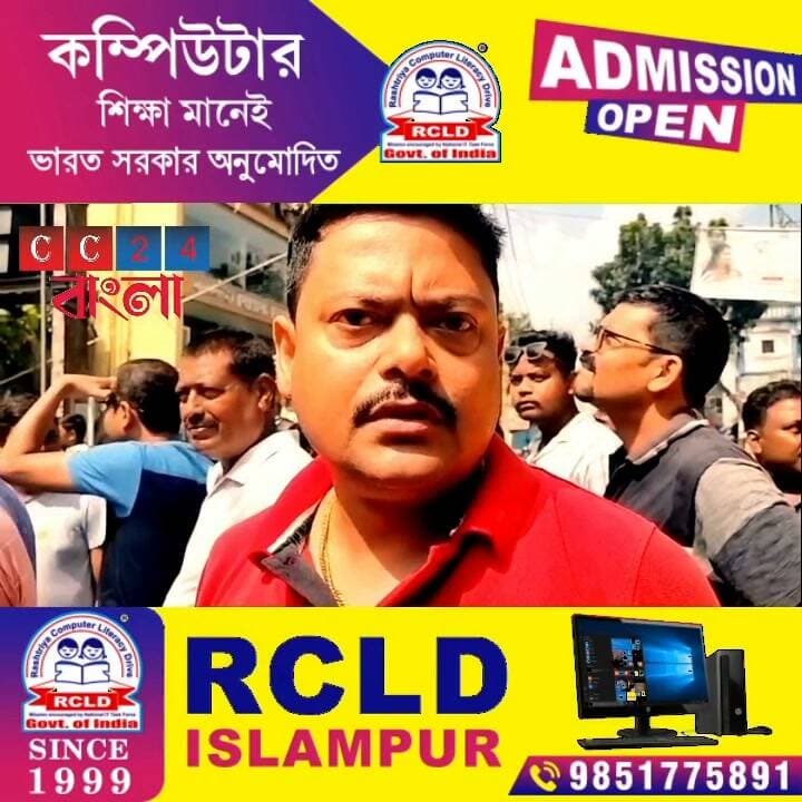 পুজোর আগে শপিং মলে ভয়াবহ আগুন, কাঁচ ভেঙে ঢুকে আগুন নেভাল দমকল—আহত একাধিক