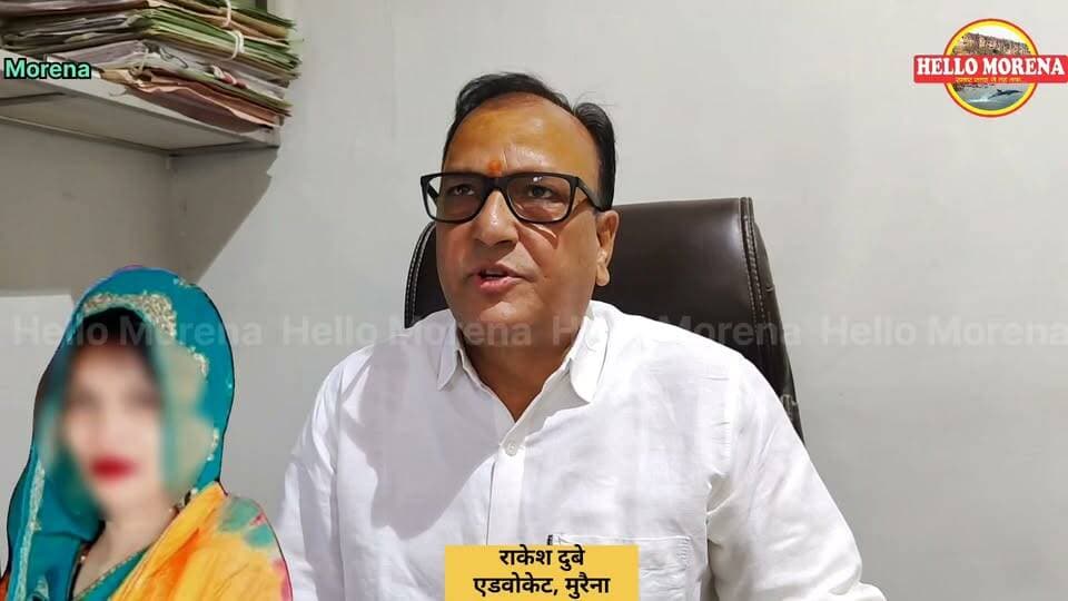 घर के लोगों ने ही मारा था रूबी को, भाई सहित दो पर मामला दर्ज, क्राइम में शामिल महिलाओं को बचा रही नूराबाद पुलिस👇
वकील राकेश दुबे ने कहा कि महिला द्वारा कुछ दिन पूर्व मोहन राजपूत नामक व्यक्ति पर दर्ज कराया गया रेप का मामला भी उसके परिजन की सुनियोजित प्लानिंग थी।