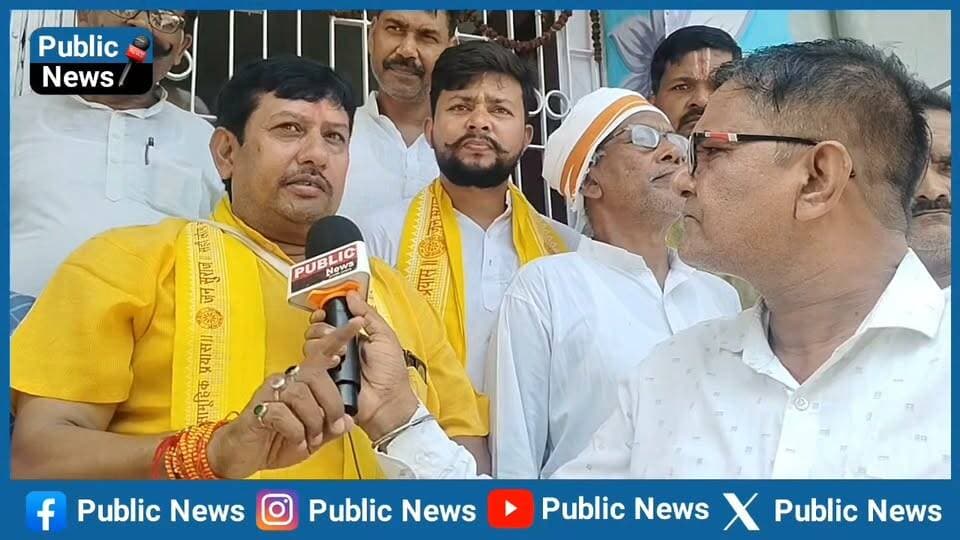 सासाराम में जल जमाव की समस्या को लेकर नगर निगम कार्यालय परिसर में मचा कोहराम
जन सुराज पार्टी ने नगर आयुक्त को......................