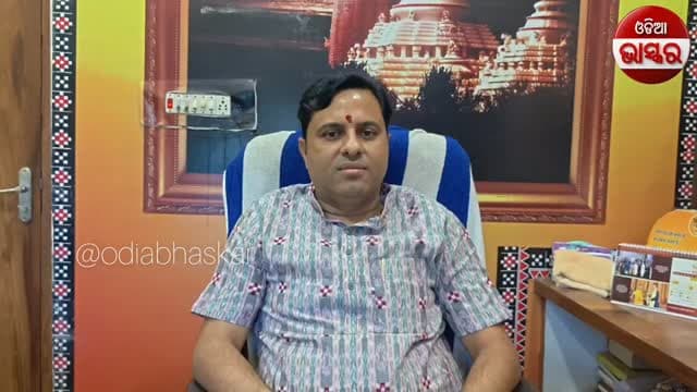 ନୂଆଁଖାଇ ଅବସରରେ ଝାରସୁଗୁଡ଼ା ବିଧାୟକ ଟଙ୍କଧର ତ୍ରିପାଠୀଙ୍କ ବାର୍ତ୍ତା
