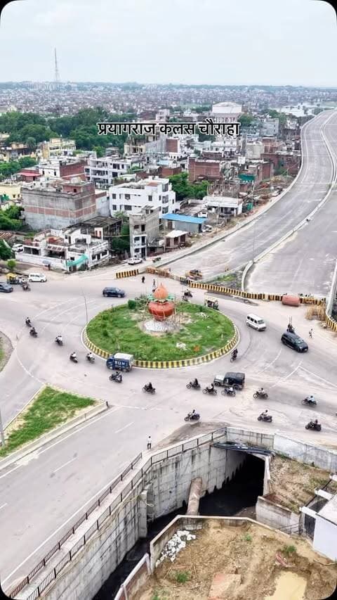 प्रयागराज कलस चौराहा
.
.
.
@prayagraj_highlights
.
.
.
#prayagraj #explore #trending #foryou #viral