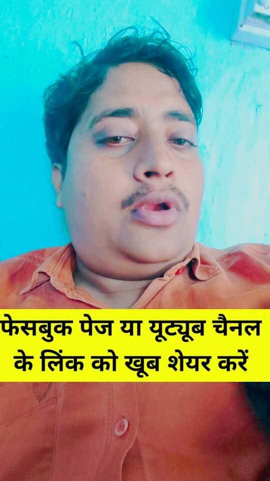 लोहरदगा से वीडियो देख रहे हैं तो वन विभाग किया जानकारी जरूर रख ले. #वन #विभाग #हाथी #भालू