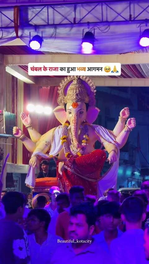 चंबल के राजा।😍🙏
#kota #viral #india #love #ganpatibappa