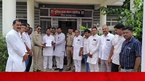 भोपाल के पत्रकार पर ₹1,000 मांगने और ब्लैकमेल करने का आरोप, सरपंच संघ ने थाने में आवेदन देकर कार्यवाही की मांग
