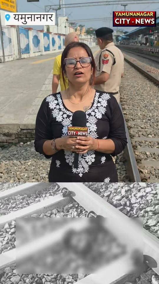 News video thumbnail