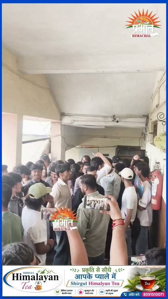 डिग्री कॉलेज सोलन में हुए हंगामे को लेकर कॉलेज की प्रधानाचार्य का बड़ा बयान... लाइब्रेरियन पर बच्चों ने लगाए गंभीर आ*रोप। स्पीति की छा*त्रा को क्षेत्रवाद को लेकर भी कही बड़ी बातें। सुनिए क्या है पूरा मामला।