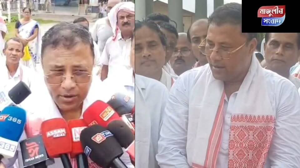 ৰাজ্যিক মৰ্য্যদাৰে শে*ষকৃ*ত্য সম্পন্ন বৈষ্ণৱ শিল্পী পদ্মশ্ৰী বঁটা প্ৰাপক গোপীৰাম বৰগায়ন বুঢ়াভকতৰ---
শে*ষকৃ*ত্য অনুষ্ঠানত উপস্থিত থাকে অসম চৰকাৰৰ হৈ মন্ত্ৰী বিমল বড়া---
#hilight মাজুলীৰ সংবাদ -Majulir Sangbad Biman Boruah Biman Boruah