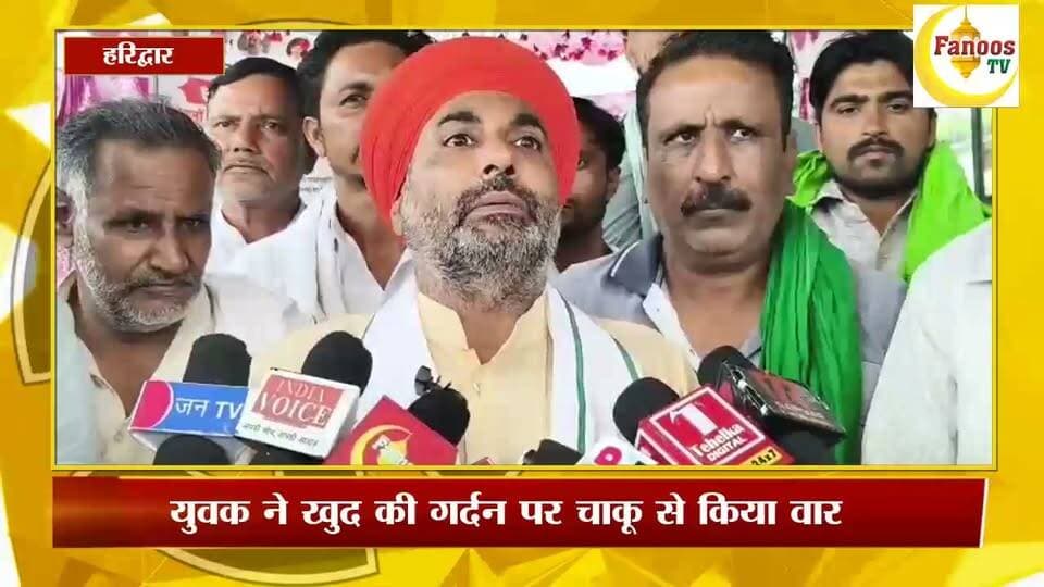 धरने के दौरान भी हुई छापेमारी को लेकर भड़के किसान