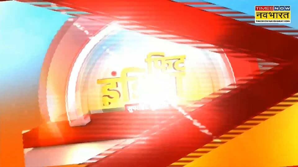 छतरपुर चौका में नाबालिक से मारपीट का वीडियो हुआ वायरल,एससी एसटी एक्ट के तहत मामला हुआ दर्ज, रजत सकलेचा के निर्देश पर हुआ मामला दर्ज अब नपेंगे दबंग
हिमांशु अग्रवाल
Times now नवभारत
छतरपुर