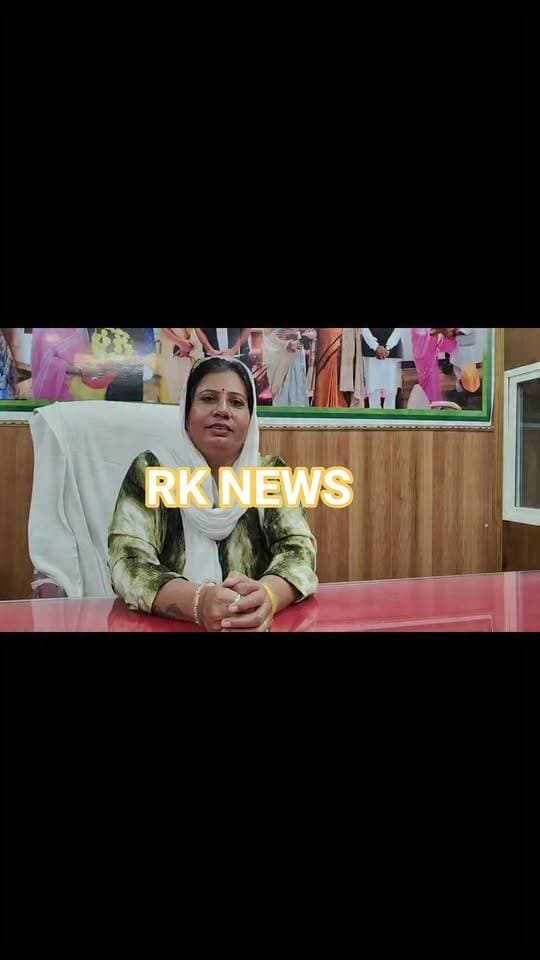 हिण्डौन नगर परिषद चुनाव
वोर्ड बनाने को लेकर कांग्रेस विधायक अनीता जाटव क्या बोली सुनिए उनकी जुबानी
#hindaun #karauli
#विधायक #कांग्रेस