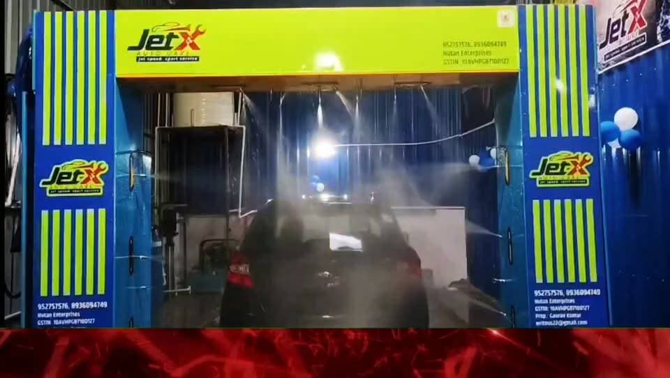 मधेपुरा में खुला कोसी का पहला अत्याधुनिक ऑटोमैटिक कार वॉश सेंटर ‘Jetx Auto Care’ 5-10 मिनट में होगी कार की सफाई