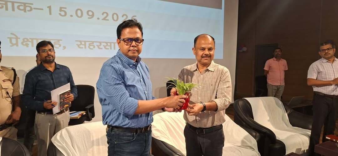आयुक्त महोदय, कोशी प्रमंडल, सहरसा की अध्यक्षता में नीलाम पत्र वाद की समीक्षा बैठक |