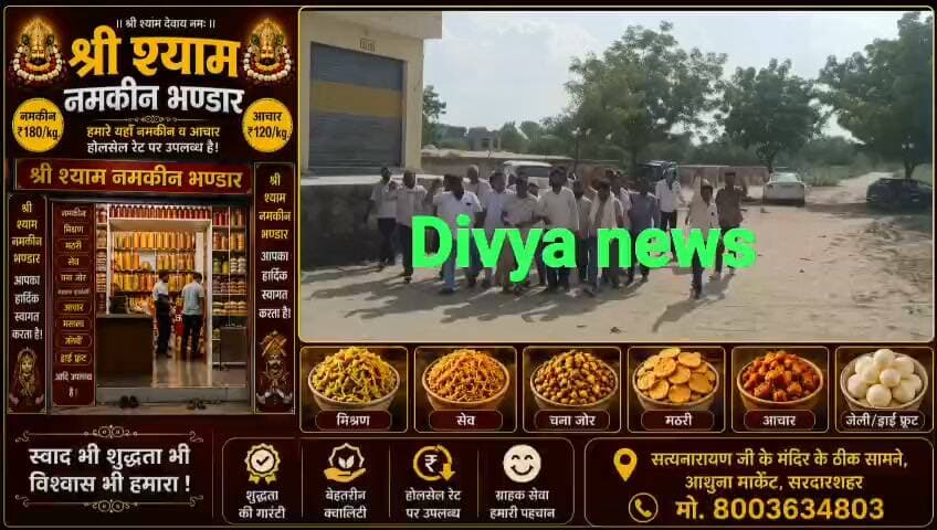 News video thumbnail