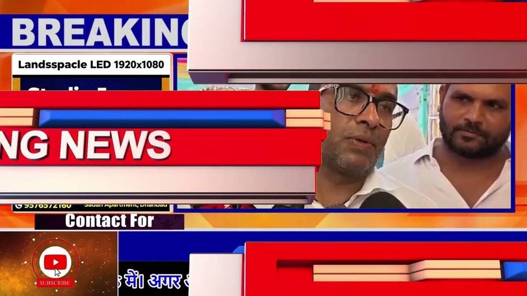गणेश मित्र मंडली हरि नारायण कॉलोनी बरमसिया में धूमधाम से मनाया गया गणेश उत्सव#dc #ssp #dhanbad