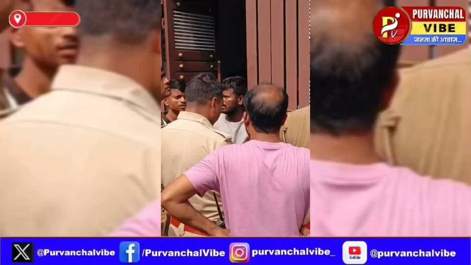 देवरिया में चाकूबाजी का सिलसिला जारी, भलुअनी-गौरी बाजार के बाद अब शहर में घर में घुसकर हमला
#deoria UP Police #DeoriaPolice