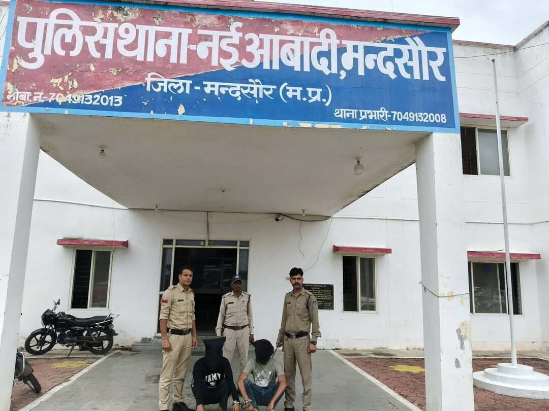मंदसौर पुलिस, थाना नईआबादी की सिंथेटिक ड्रग्स के विरुद्ध कार्रवाई आरोपीयो के कब्जे से अवैध मादक पदार्थ एमडी ड्रग व डोडाचूरा जप्त