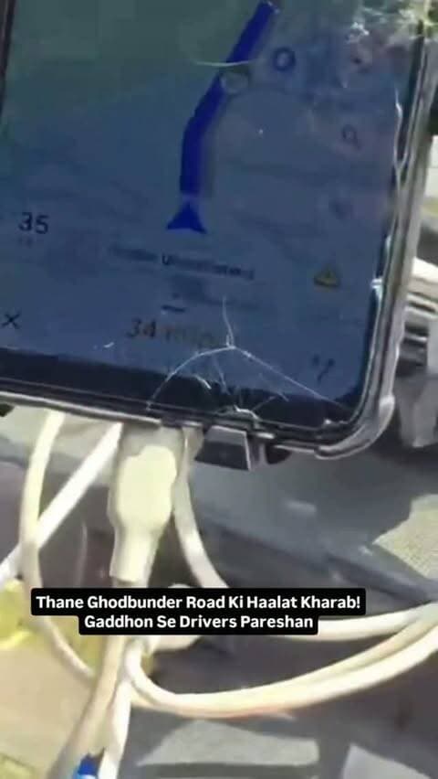 Thane Ghodbunder Road Ki Haalat Kharab! Gaddhon Se Drivers Pareshan