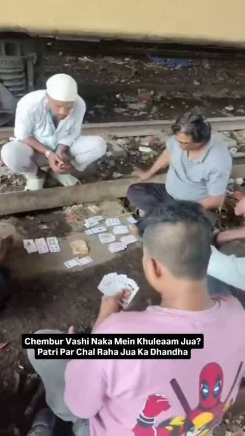 RCF Police Kab Karegi karywahi ?