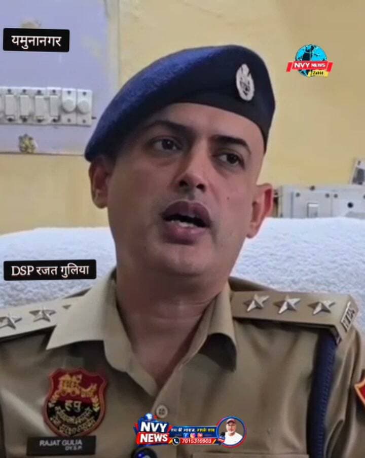 पुलिस की बड़ी कारवाई प्रतिबंधित कैप्सूल के साथ आरोपी काबू
