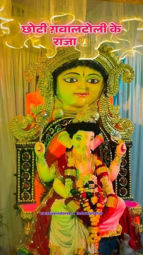 🌸 इंदौर के कुछ पांडाल आइये दर्शन करते हैं।🙏🏼
जय श्री गणेश🙏🏼🚩
.
.
#ganeshutsav #ganesha #bappa #ganeshpandaal2026 #indore