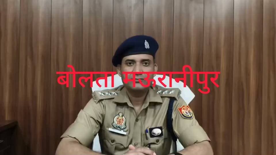 चिरगांव पुलिस ने दो वांछित आरोपियों को किया गिरफ्तार, न्यायालय में किया पेश