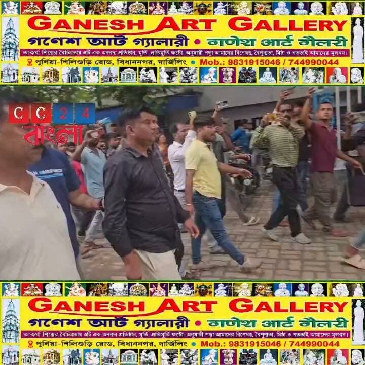 ডিমের বৃষ্টিতে উত্তাল করণদীঘি! প্রাক্তন বিধায়ক গৌতম পালকে ঘিরে নজিরবিহীন বিক্ষোভ
