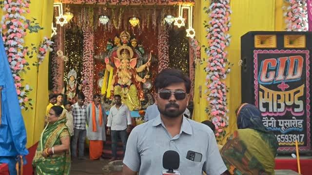 वैनी,पूसारोड बाजार में भव्य तरीके से पूजा अर्चना,आकर्षण का केंद्र बना 55 फीट का पंडाल व भव्य मेले का आयोजन,बाहर से आए महिला श्रद्धालुओं के लिए रहने और खाने की उत्तम व्यवस्था,बनारस के आचार्य के द्वारा रात्रि 8:00 बजे से भव्य गणेश आरती का आयोजन
#samastipur #bihar #viral #trendingreels #trendingnow
