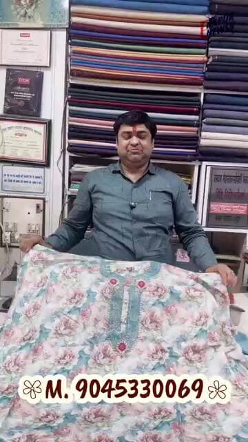 बढ़िया क्वालिटी और फैब्रिक का सूट खरीदने के लिए संपर्क करें: 9045330069