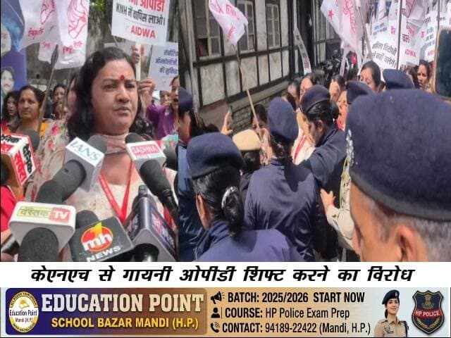 शिमला में महिलाओं का उग्र प्रदर्शन: पुलिस के साथ धक्का-मुक्की, KNH से गायनी OPD शिफ्ट करने का विरोध; बैरिकेड हटाए