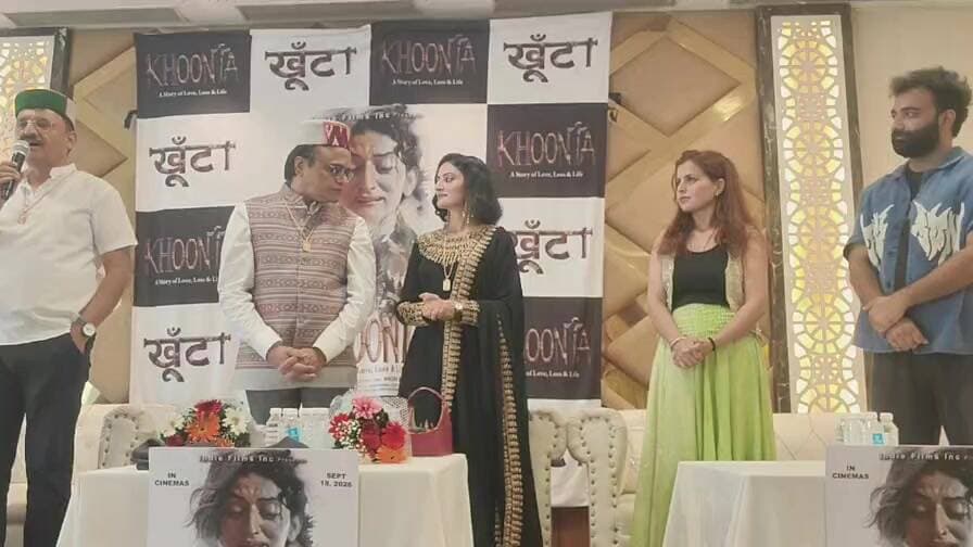 LIVE: जिला सिरमौर के पांवटा साहिब पहुंची बॉलीवुड फिल्म "खूंटा" की पूरी टीम..
