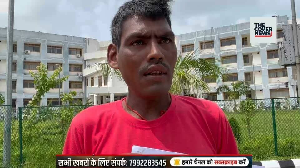 गोड्डा जिला के फसिया डंगाल से जमीन विवाद मामला आया सामने : रैयतों ने SP से लगाई इंसाफ की गुहार!
#shorts #reelsviral DC Godda