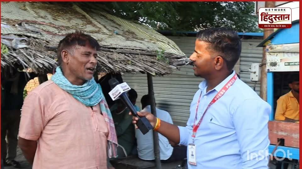 गाजीपुर के जंगीपुर विधानसभा में सबसे बड़ा ग्राउंड सर्वे...
देखिए इस बार किसको बनाएगी जंगीपुर की जनता मुख्यमंत्री और विधायक..
#UPElection2027, #YogiVsAkhilesh, #GroundReport, #PDAFormula, #JantaKaMood #GhazipurGroundReport #NetworkHindustanNews