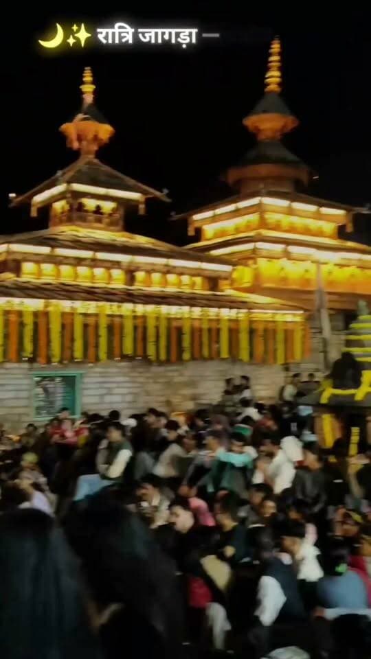 🙏 जागड़ा हनोल 2026 🚩
श्री महासू देवता महाराज के पावन धाम हाणोल में रात्रि जागड़े की दिव्य रात
आस्था भी, भक्ति भी और अपनी संस्कृति की झलक भी। जय महासू देवता महाराज !
13 सितंबर 2026 | हाणोल
#Hanol #HanolJagda #RatriJagda #MahasuDevta
#JaiMahasuDevtaJaunsarUttarakhand #DevbhoomiUttarakhand