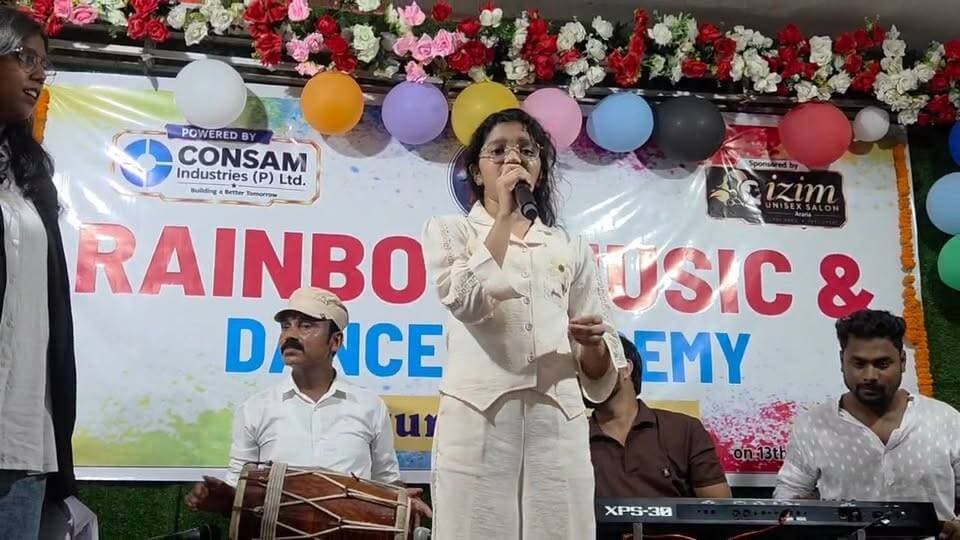 अररिया में रेनबो म्यूजिक एंड डांस अकादमी का भव्य सिंगिंग-डांसिंग प्रतियोगिता कार्यक्रम