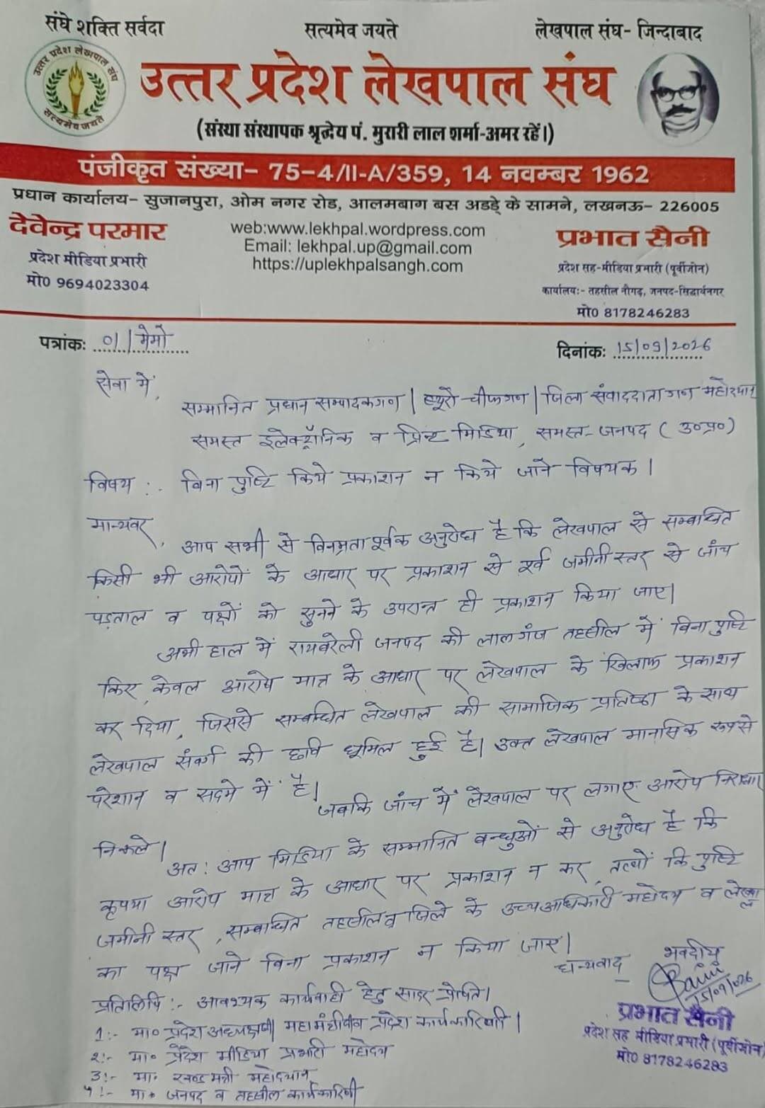 ये लो एक और ज्ञान
क्या क्या देखना पड़ रहा :::::-----
