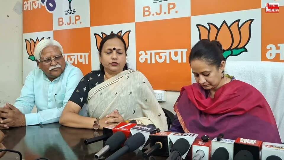17 सितंबर से 17 अक्तूबर तक चलेगा#सेवा संकल्प अभियान #आरती सिंह राव