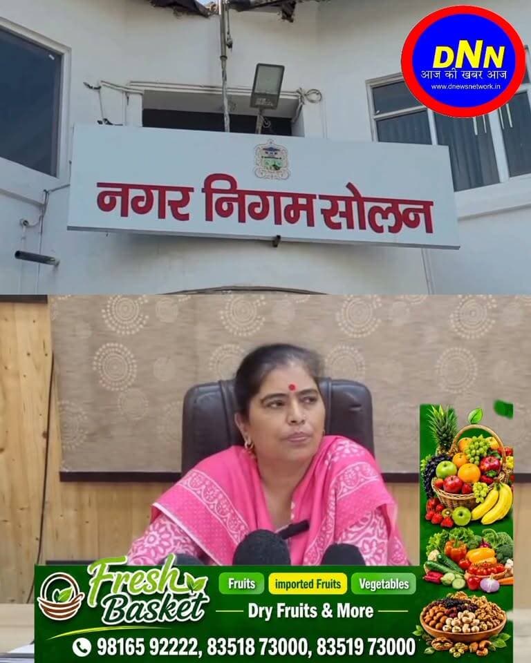 पानी को लेकर मेयर सुषमा शर्मा ने कहीं बड़ी बात